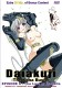Daiakuji The Xena Buster 6: The Last of Ihabella